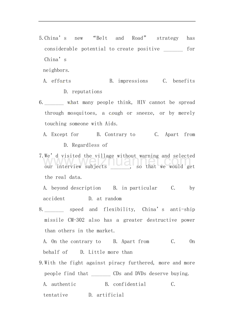 2017届高考英语语法词汇综合练系列09（第02期）(江苏卷适用)（原卷版）.doc_第2页