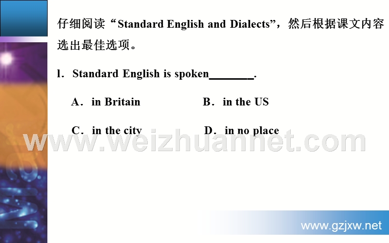 金版学案unit-2--english-around-the-world第三学时-using-language.ppt_第3页