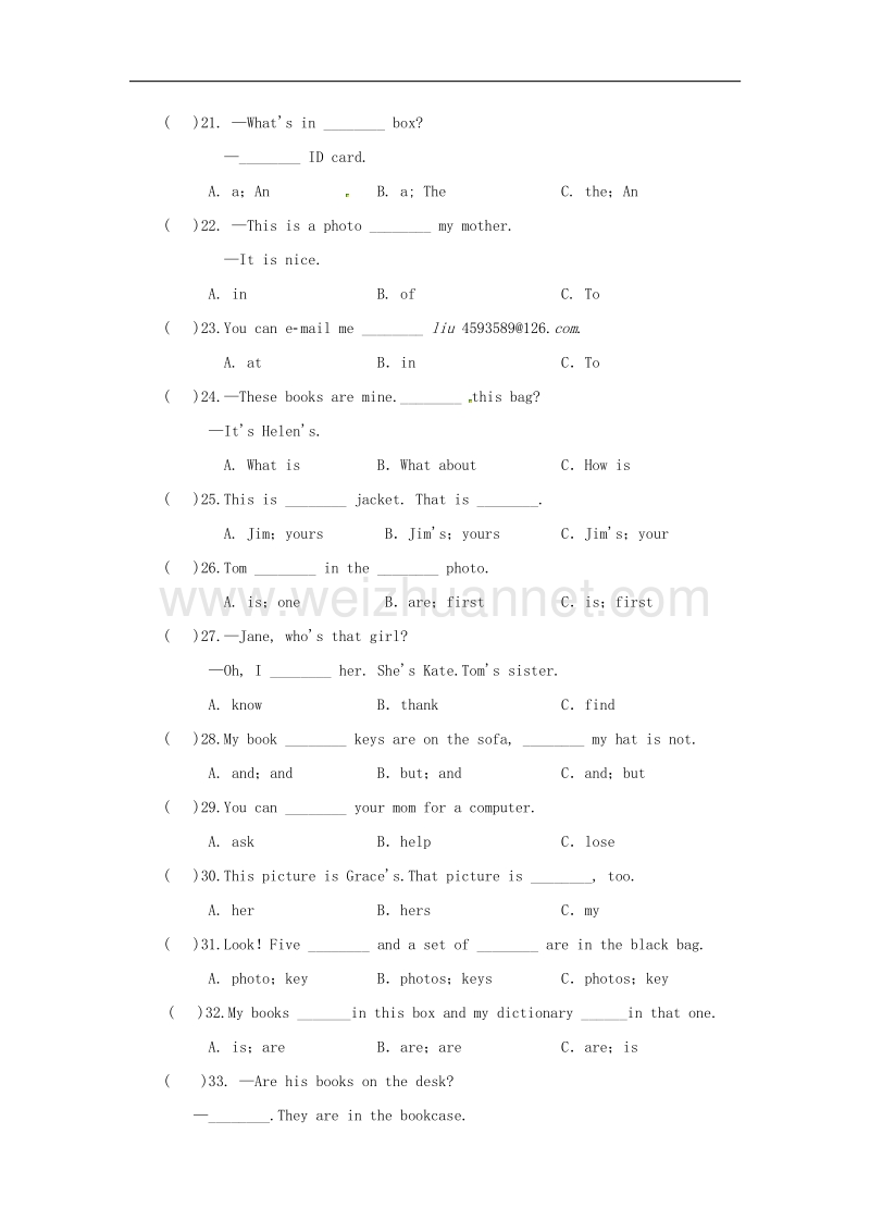 云南省2017_2018学年七年级英语10月月考试题人教新目标版.doc_第3页