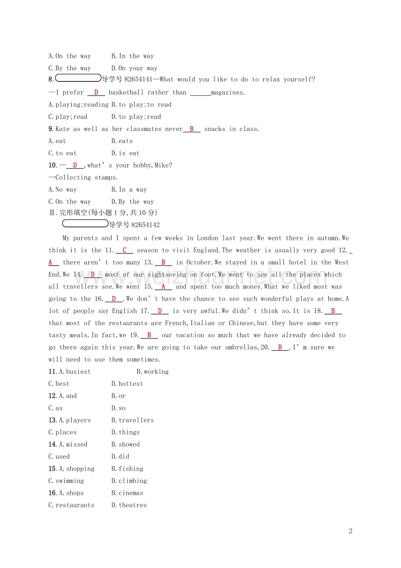 2018年春八年级英语下册 module 7 summer in los angeles检测 （新版）外研版.doc_第2页