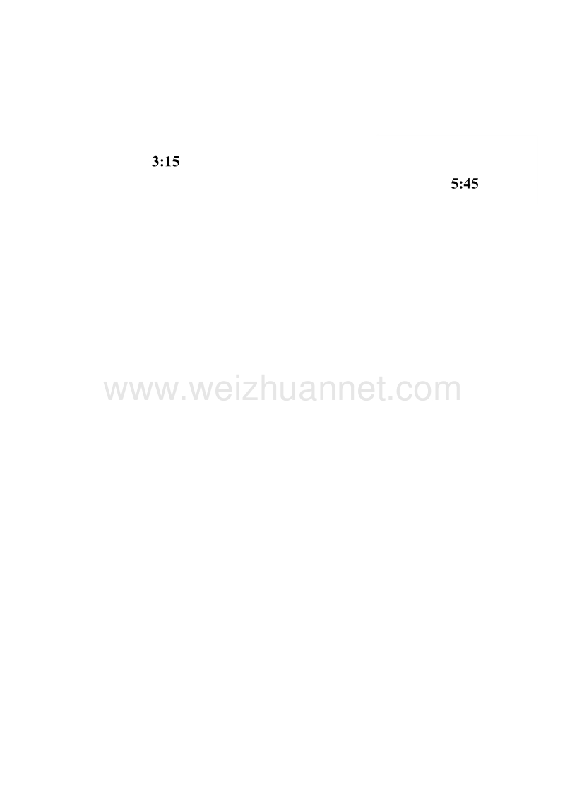 （北师大版）二年级数学上册 第六单元 时、分、秒 我们赢了 一课一练.doc_第3页