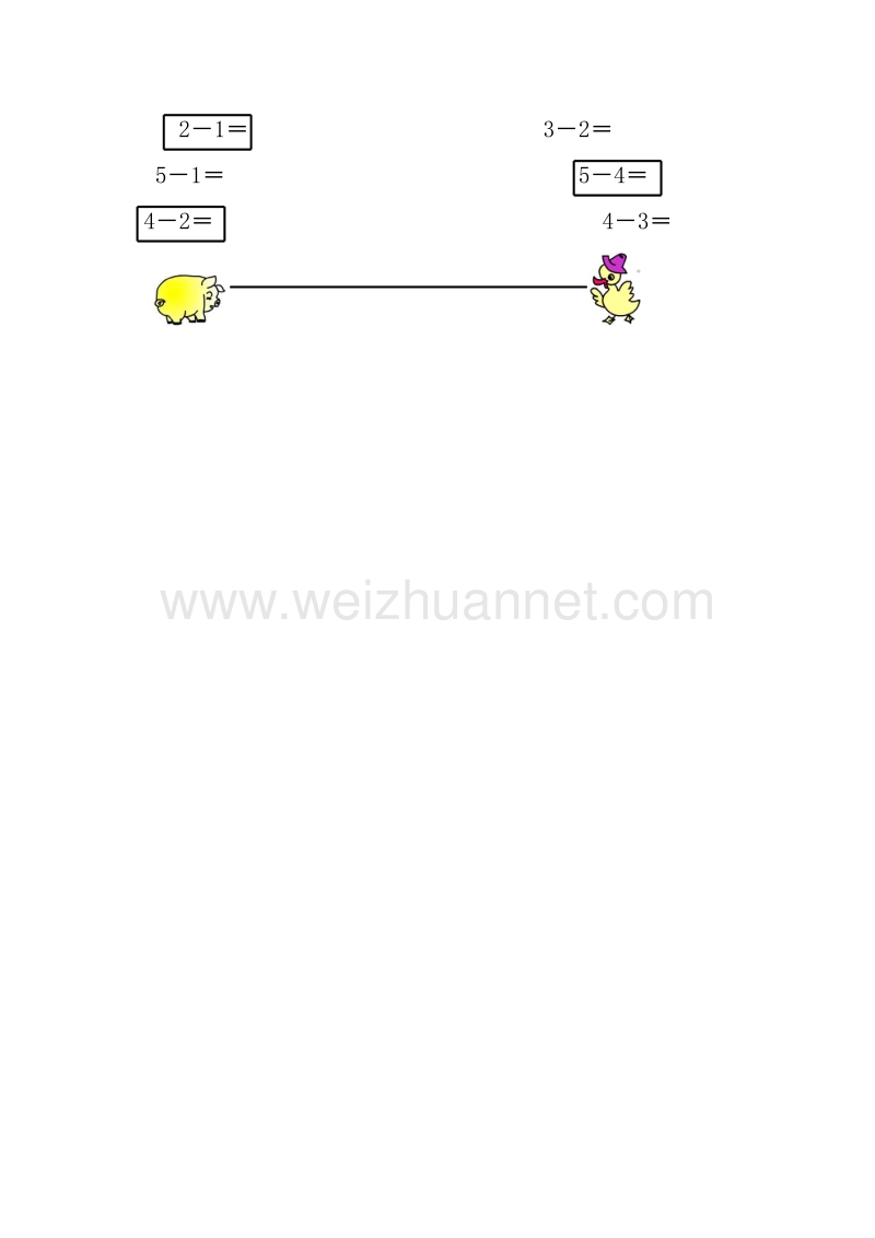 (人教新课标)一年级数学上册同步练习 3.6减法.doc_第2页