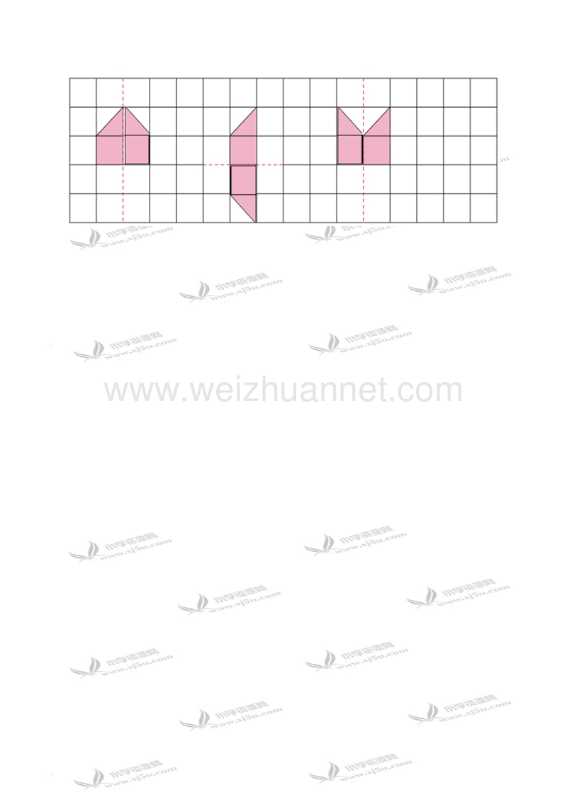 三年级数学下册   对称（北京课改版）.doc_第2页