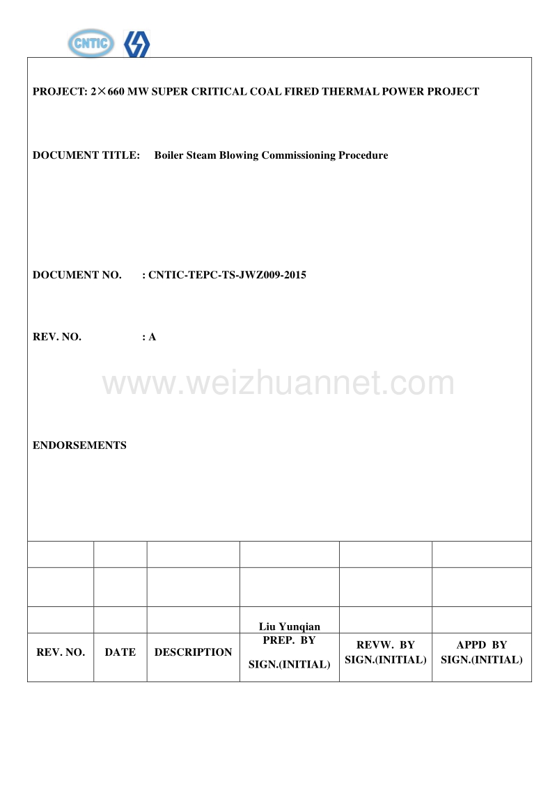 2×660mw超临界燃煤热电项目锅炉蒸汽吹管调试措施--中英对照.doc_第2页