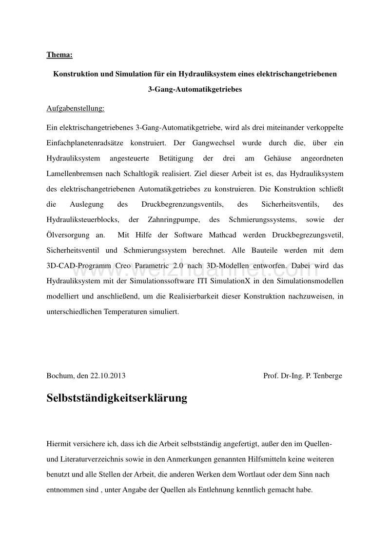 masterarbeit-konstruktion+und+simulation+für+ein+hydrauliksystem+eines+elektrischangetriebenen+3-gang-automatikgetriebes.docx_第2页