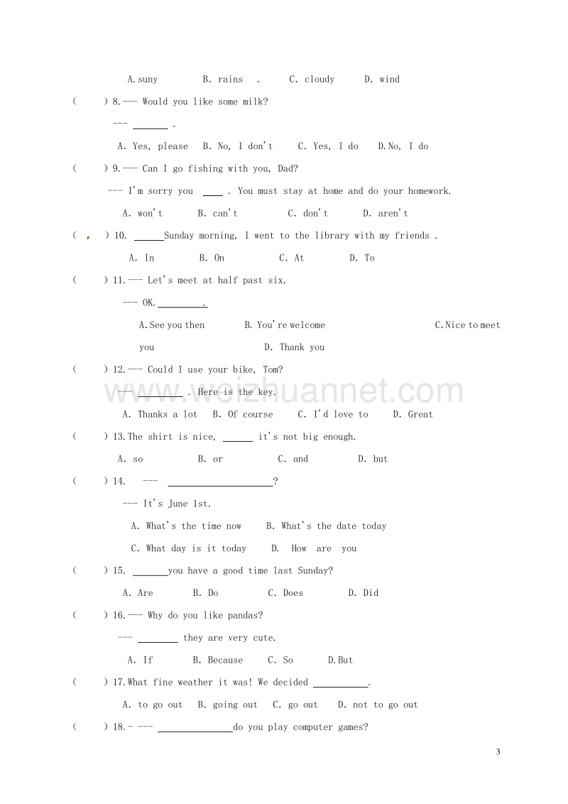 甘肃省敦煌市2015-2016学年七年级英语下学期期末考试试题.doc_第3页