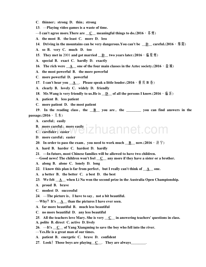 考点跟踪突破25形容词和副词.doc_第2页