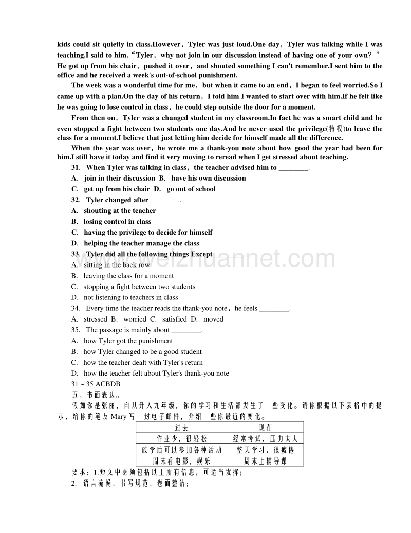 考点跟踪突破16九年级units 3-4.doc_第3页