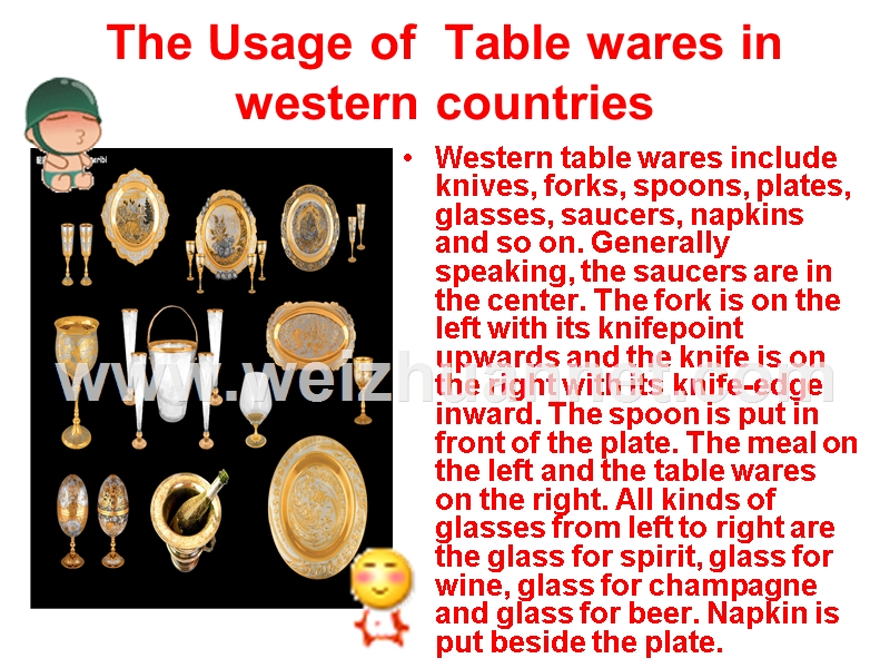 中西方餐桌礼仪-比较-差异-difference-between-the-western-countries-and-eastern-countries.ppt_第2页