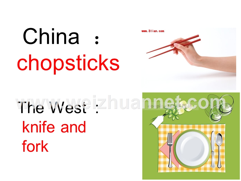 中西饮食差异英文对比（一）.ppt_第1页