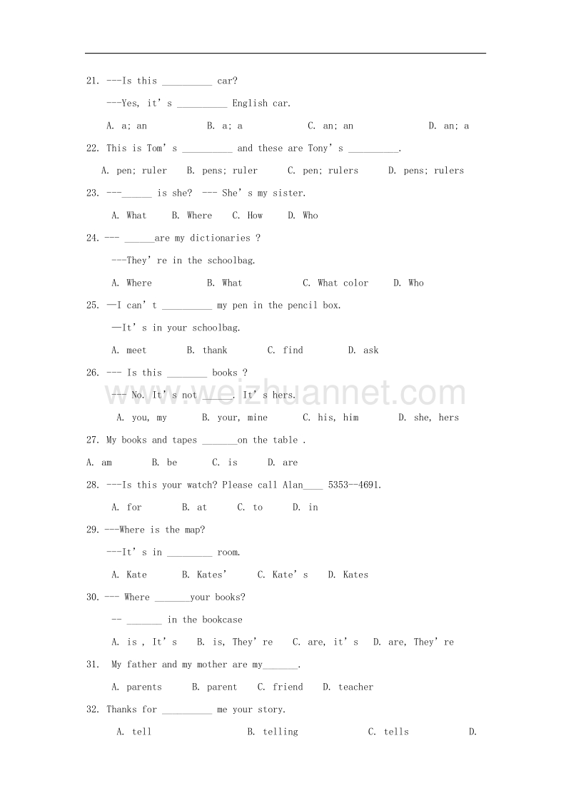 山东省滨州市惠民县2017_2018学年度七年级英语上学期期中试题.doc_第3页