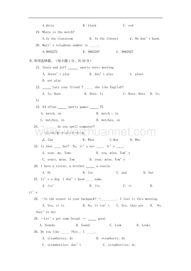 四川省2017_2018学年度七年级英语上学期期中试题人教新目标.doc_第2页