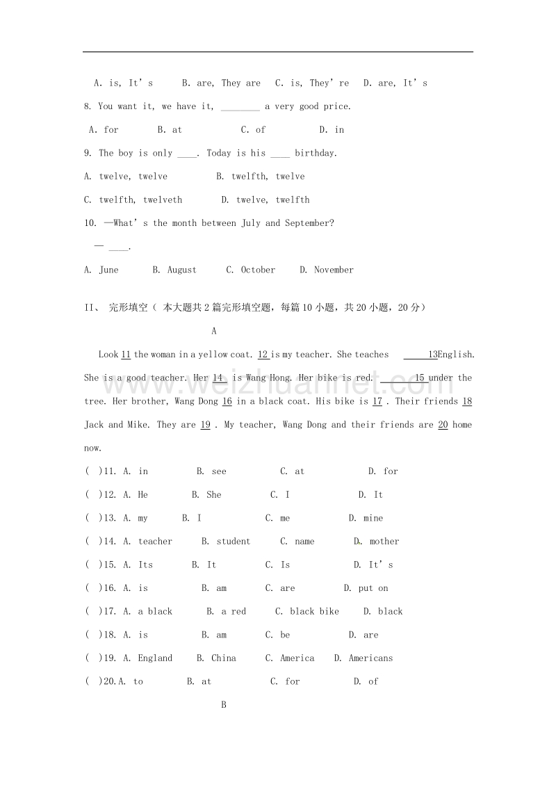 内蒙古省乌兰察布市2017_2018学年度七年级英语上学期第二次调研考试试题人教新目标版.doc_第2页