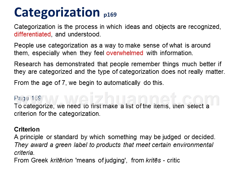 英语求职信写作教学.ppt_第1页