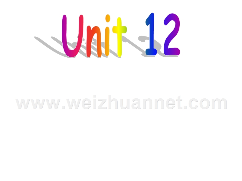 高二英语下册复习unit12课件.ppt_第1页