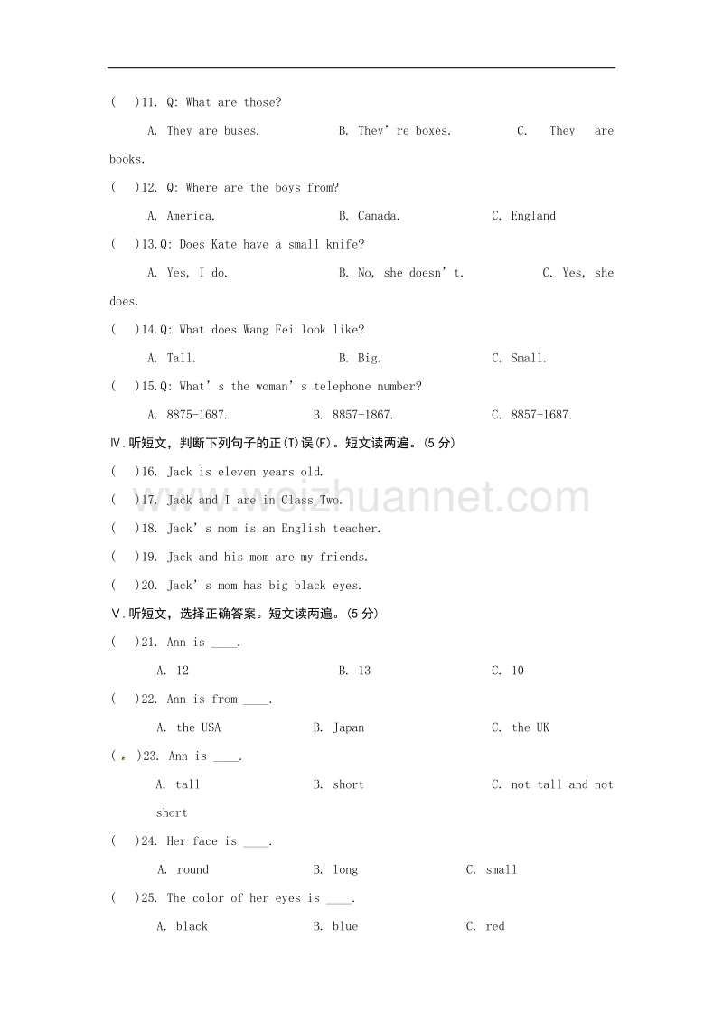 湖北省利川市2017_2018学年度七年级英语上学期期中试题人教新目标.doc_第2页