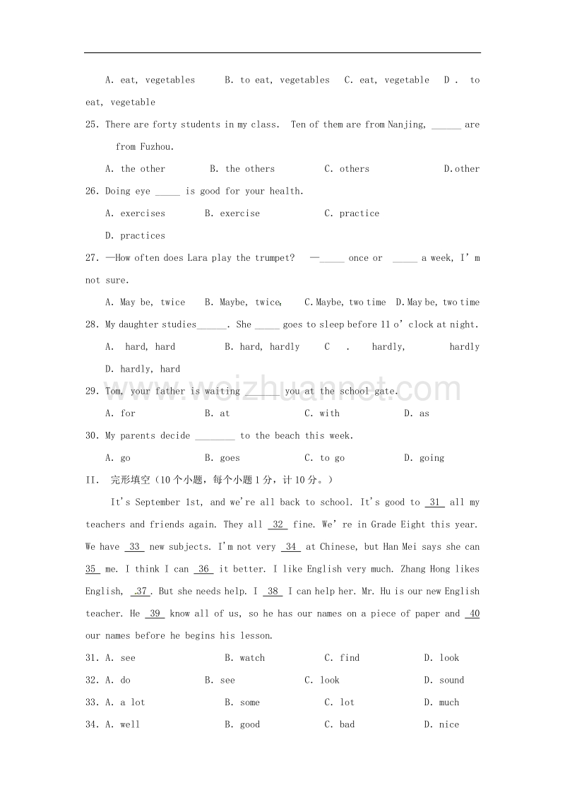 河北省邢台市临西县临西镇2017_2018学年度八年级英语上学期月考试题（一）（普通班，无答案）人教新目标版.doc_第3页