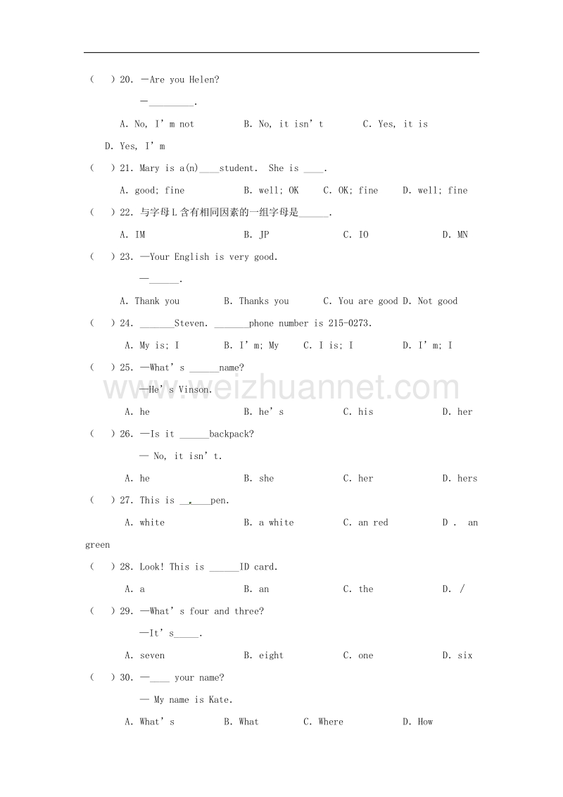 河南省南阳市2017_2018学年度七年级英语上学期第一次月考试题人教新目标.doc_第3页