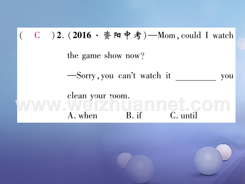 八年级英语上册 unit 9 can you come to my party（第2课时）section a（2a-2d）同步作业课件 （新版）人教新目标版.ppt_第3页