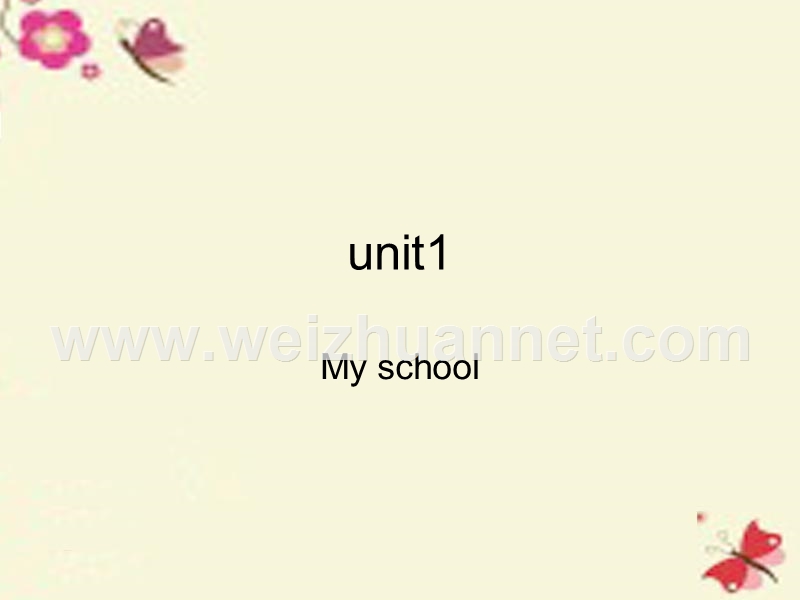 2016春四年级英语下册 unit 1《my school》课件2 广东版开心.ppt_第1页