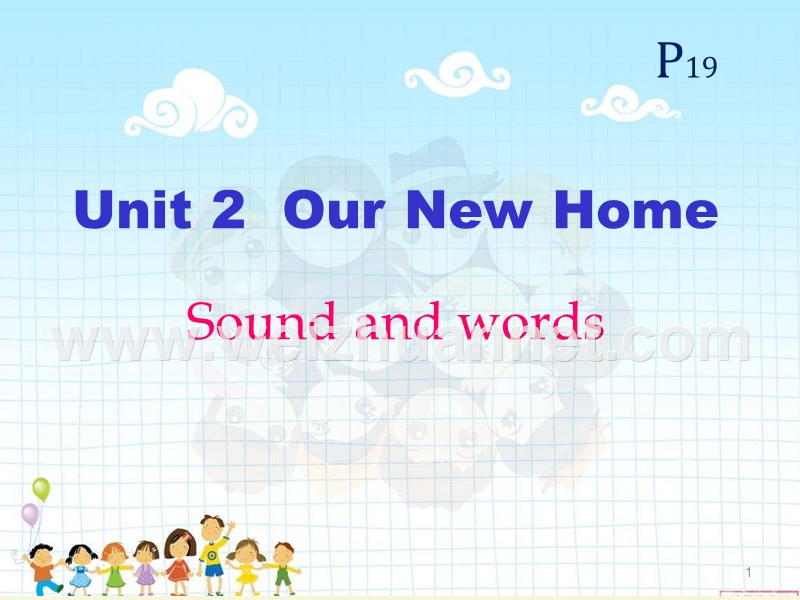 2016春四年级英语下册 unit 2《our new home》课件1 广东版开心.ppt_第1页