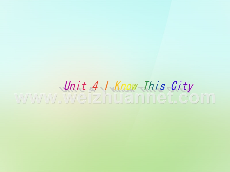 2015-2016六年级英语上册《module 2 unit 4 i know this city!》课件4 广州版.ppt_第1页