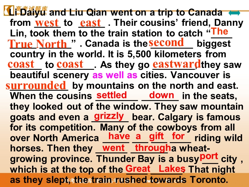 unit 5《canada-- the true north》课件3（人教版必修3）.ppt_第2页