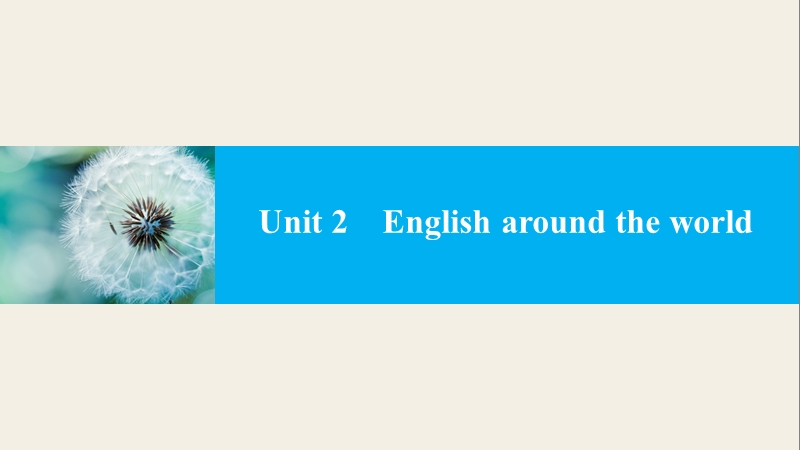 【学案导学与随堂笔记】高中英语（人教版必修一）配套课件：unit 2 period two.ppt_第1页