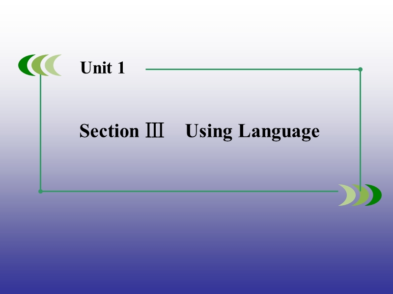 【精品备课资源】高中英语人教版选修7 unit 1 living well  section 3 课件.ppt_第2页