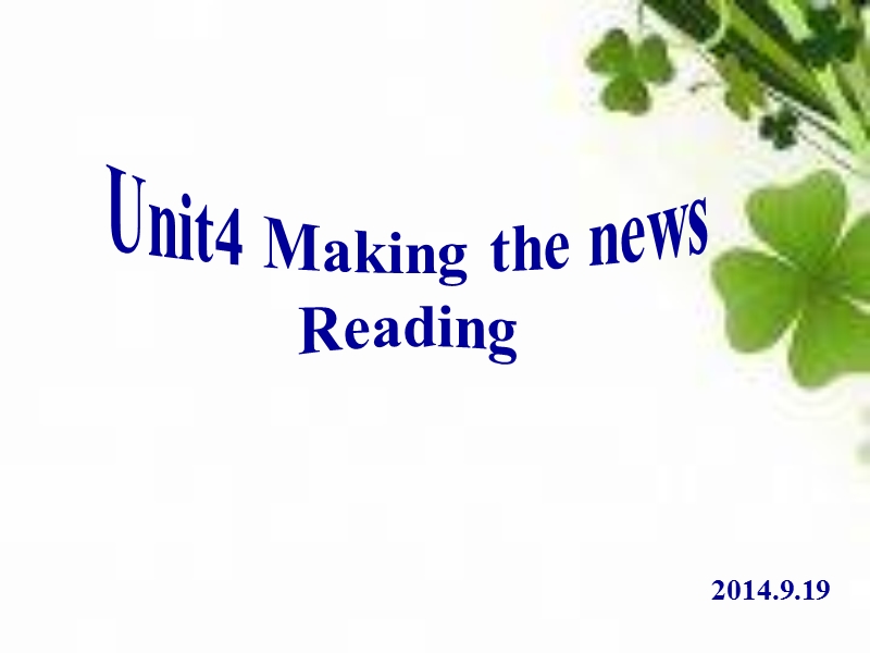 河北省抚宁县第六中学人教版高中英语必修五unit 4 课件4.ppt_第1页