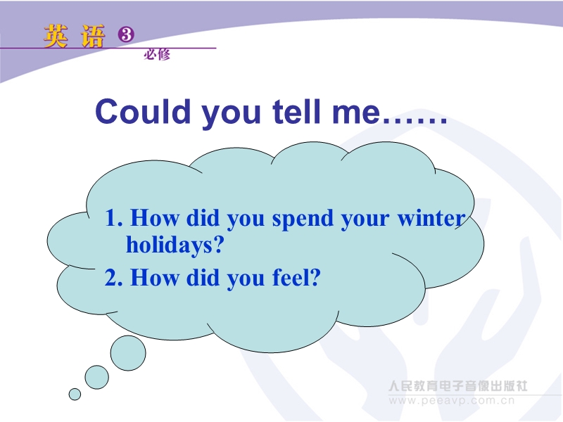 新课标人教版英语必修3 unit 1 festivals around the world speaking.ppt_第2页