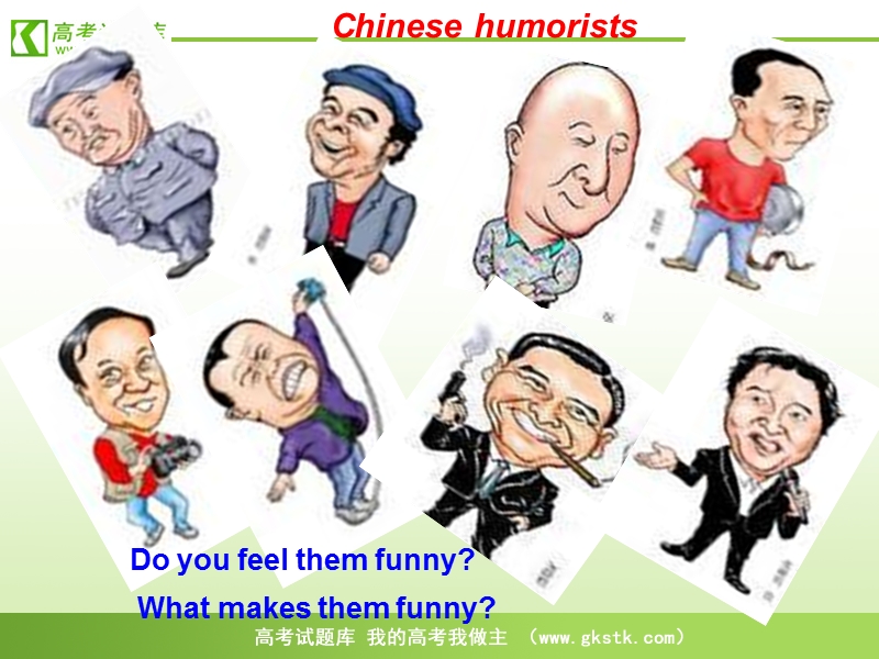 《a taste of english humour》课件1（人教版必修4）.ppt_第2页