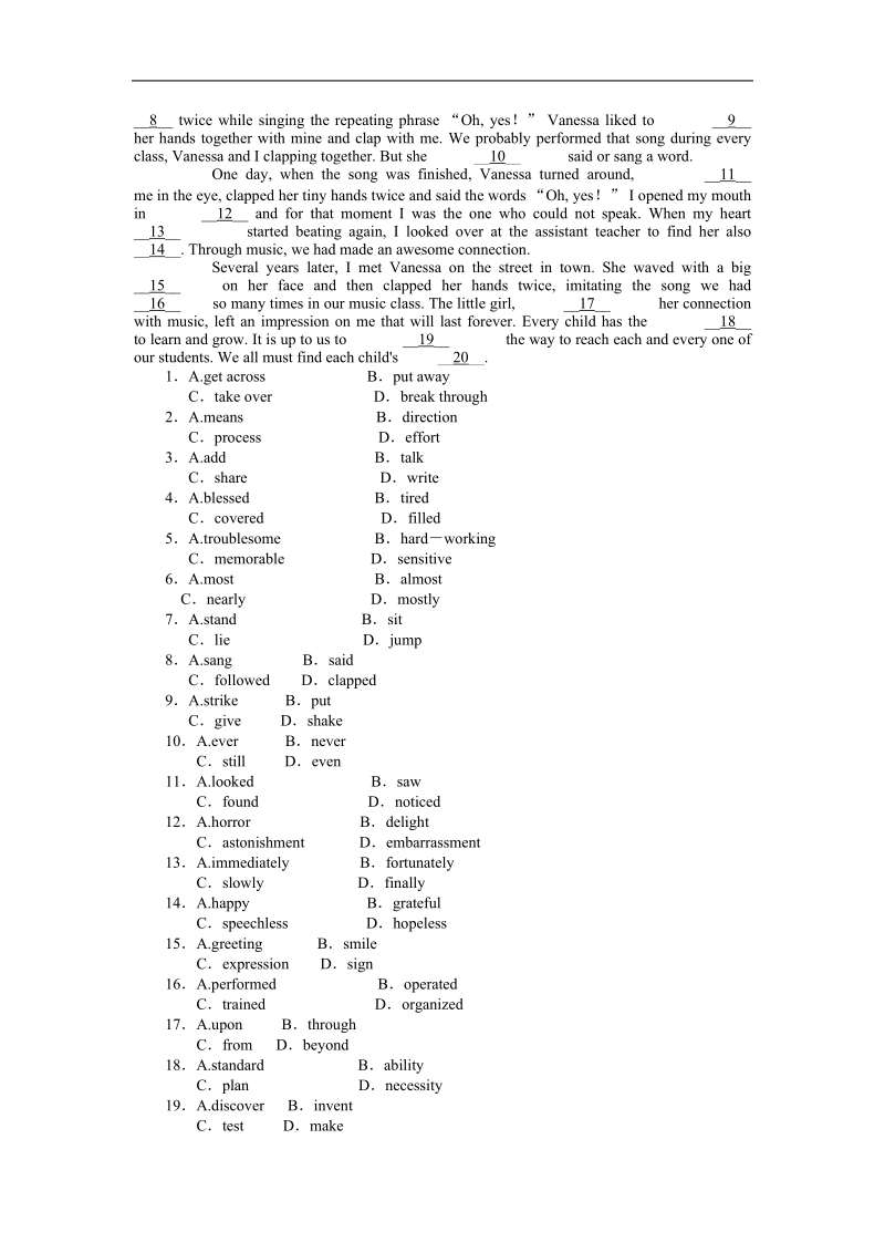 【师说】高中英语新课标选修6同步习题：1.1《warming up & reading》.doc_第2页