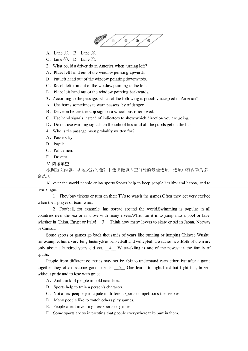 【学练考】高一人教英语必修2练习册：unit 2 period two　learning about language & using language.doc_第3页