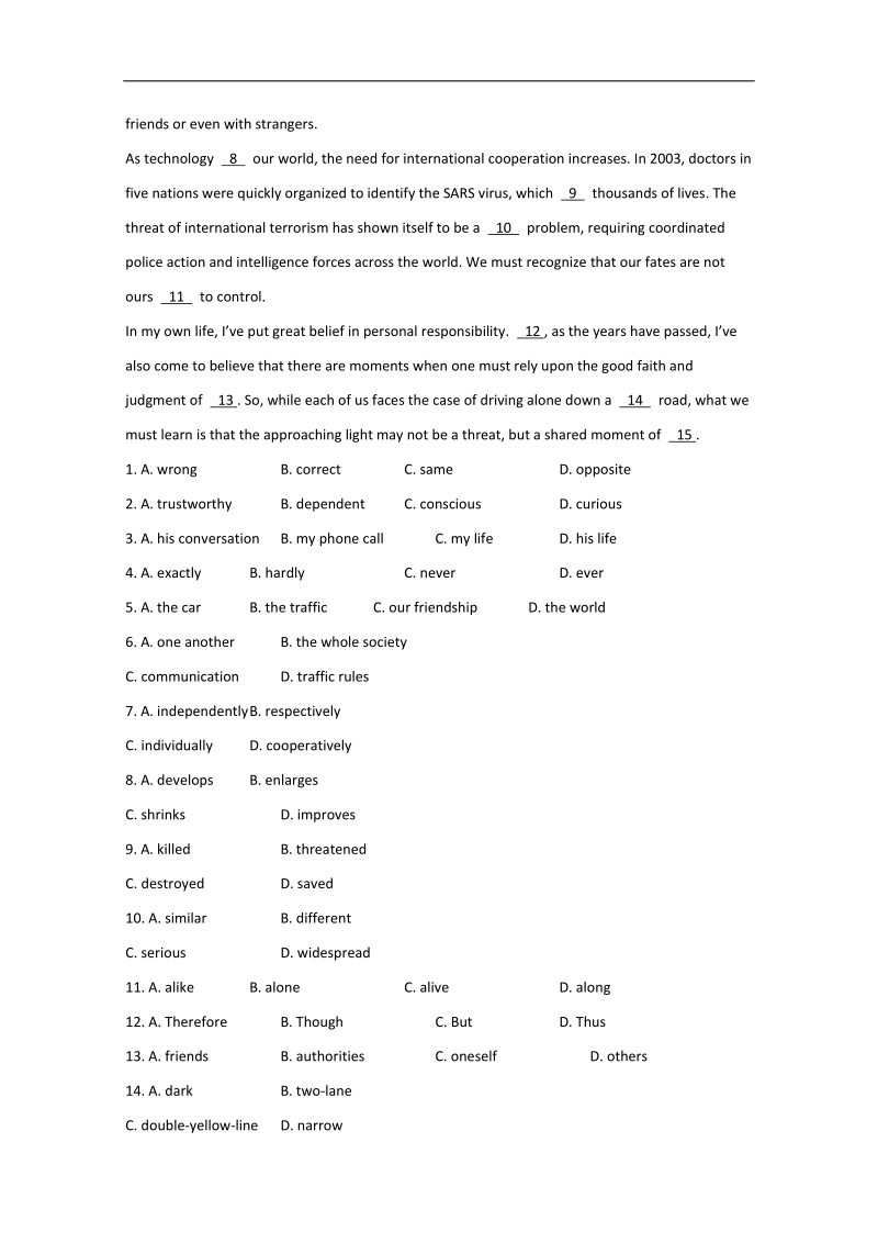 高中英语人教新课标必修5同步新编训练（3）及答案：unit5.doc_第2页