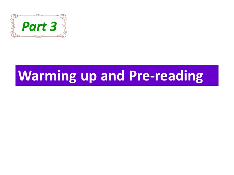 湖北省武汉市高二英语新人教版选修6课件：unit 1《art》part 3 warming up and pre-reading.ppt_第1页