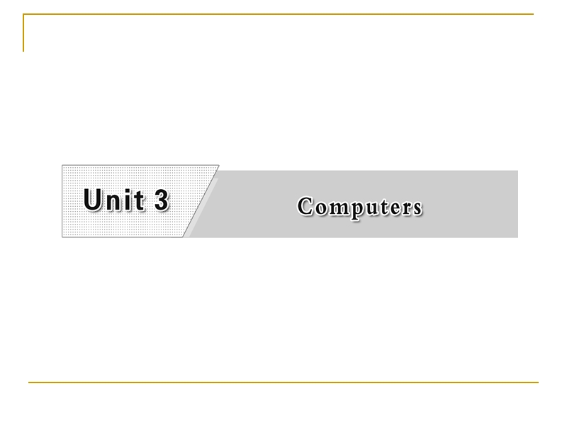 unit3 computers ⅳ grammar & writing 课件（人教必修2）.ppt_第2页