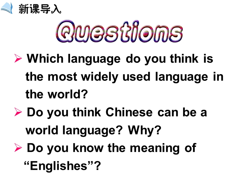 高二人教版新课标英语必修1课件：unit 2 english around the world period 1 reading .ppt_第3页