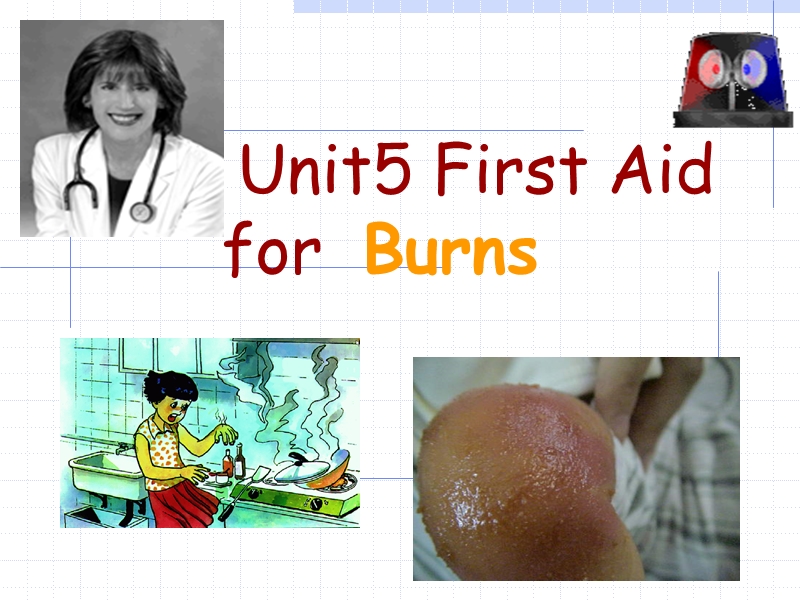 《first aid》课件5（人教版必修5）.ppt_第1页