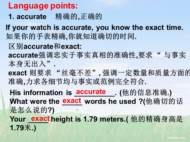 《making the news》课件15（人教版必修5）.ppt_第2页