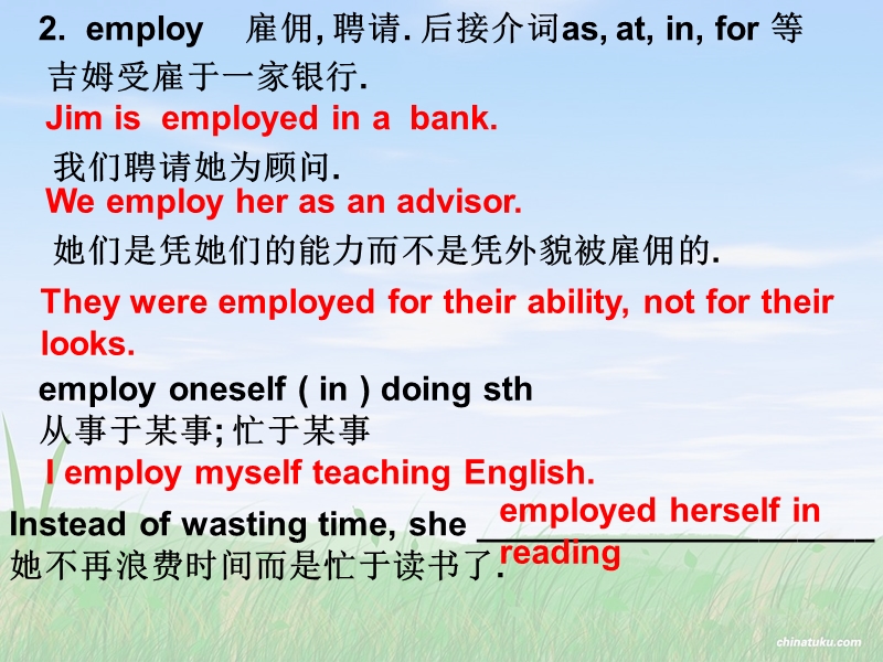 《making the news》课件15（人教版必修5）.ppt_第3页