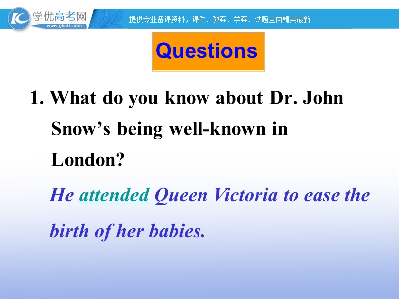 高二英语（人教版）必修5精选同步课件：unit 1 great scientists-language points.ppt_第3页