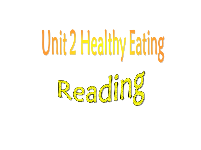 广东省惠阳一中实验学校高一英语：unit 2《healthy eating》课件1（人教版必修三）.ppt_第1页