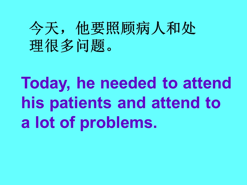 unit 1 great scientists language points 课件(人教版必修5).ppt_第3页