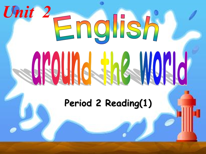 浙江专用高一英语课件：unit2 english around the world period2（新人教版必修1）.ppt_第1页