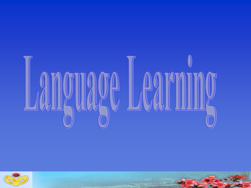 英语必修五第一单元语法 module 5 unit 1 language learning great scientists (免费).ppt_第2页