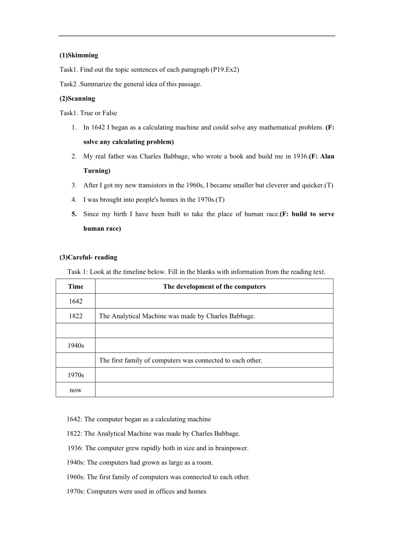 人教版新目标英语高一上模块二unit3：教案（warming up, pre-reading and reading）.doc_第3页