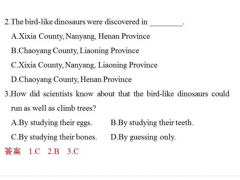 创新设计-学业水平考试高中英语必修二（浙江专用人教版）课件 unit 4 period three.ppt_第3页