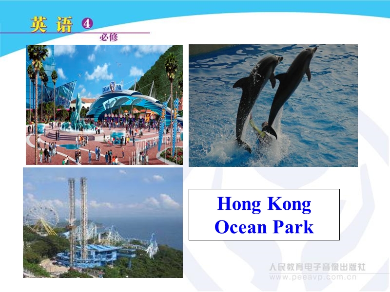 新课标人教版英语必修4 unit 5 theme parks language and culture.ppt_第2页