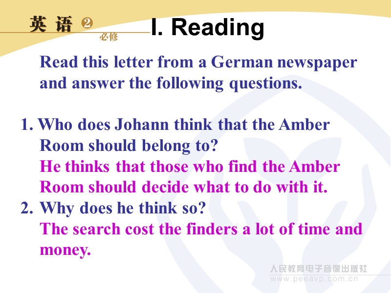 新课标人教版英语必修2 unit 1 cultural relics  period 6 reading and writing.ppt_第2页